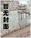 家庭教师のお ね えさん